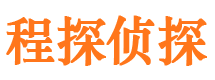 皮山外遇出轨调查取证